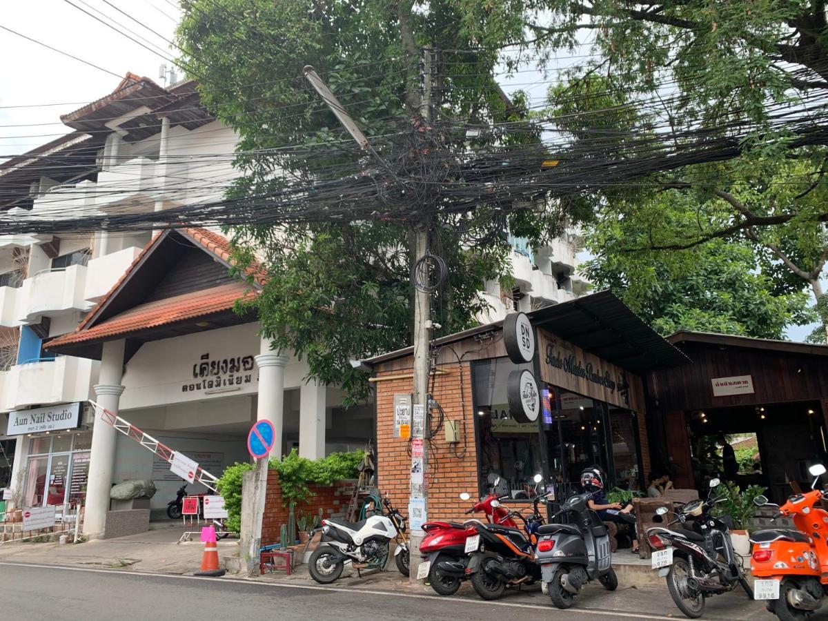 Couette-café Kiang Mo Gumpuju Chiang Mai